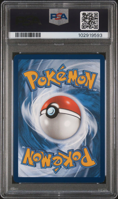 Pokemon Pikachu EX Surging Sparks 238/191 SIR Special Illustration Rare PSA 8