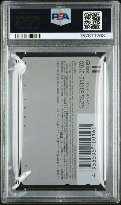 Pokemon Pikachu & Friends PM Center Osaka-Orange Phone Card PSA 9