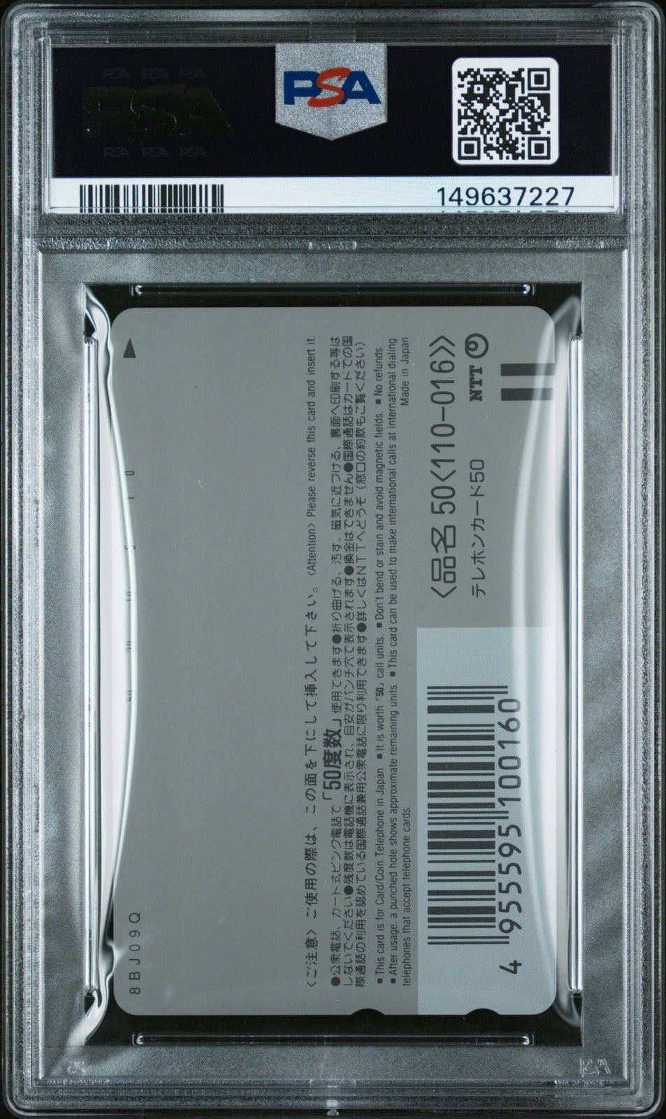 Pokemon Pikachu & Friends PM Center Osaka-Orange Phone Card PSA 9