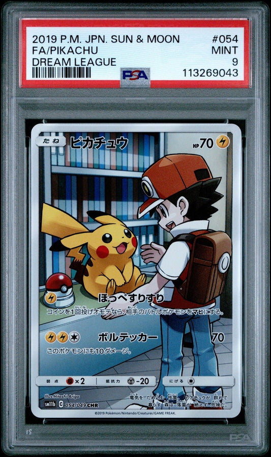 Pokemon Pikachu - Japanese Dream League CHR 054/049 - PSA 9 - Full Art Holo