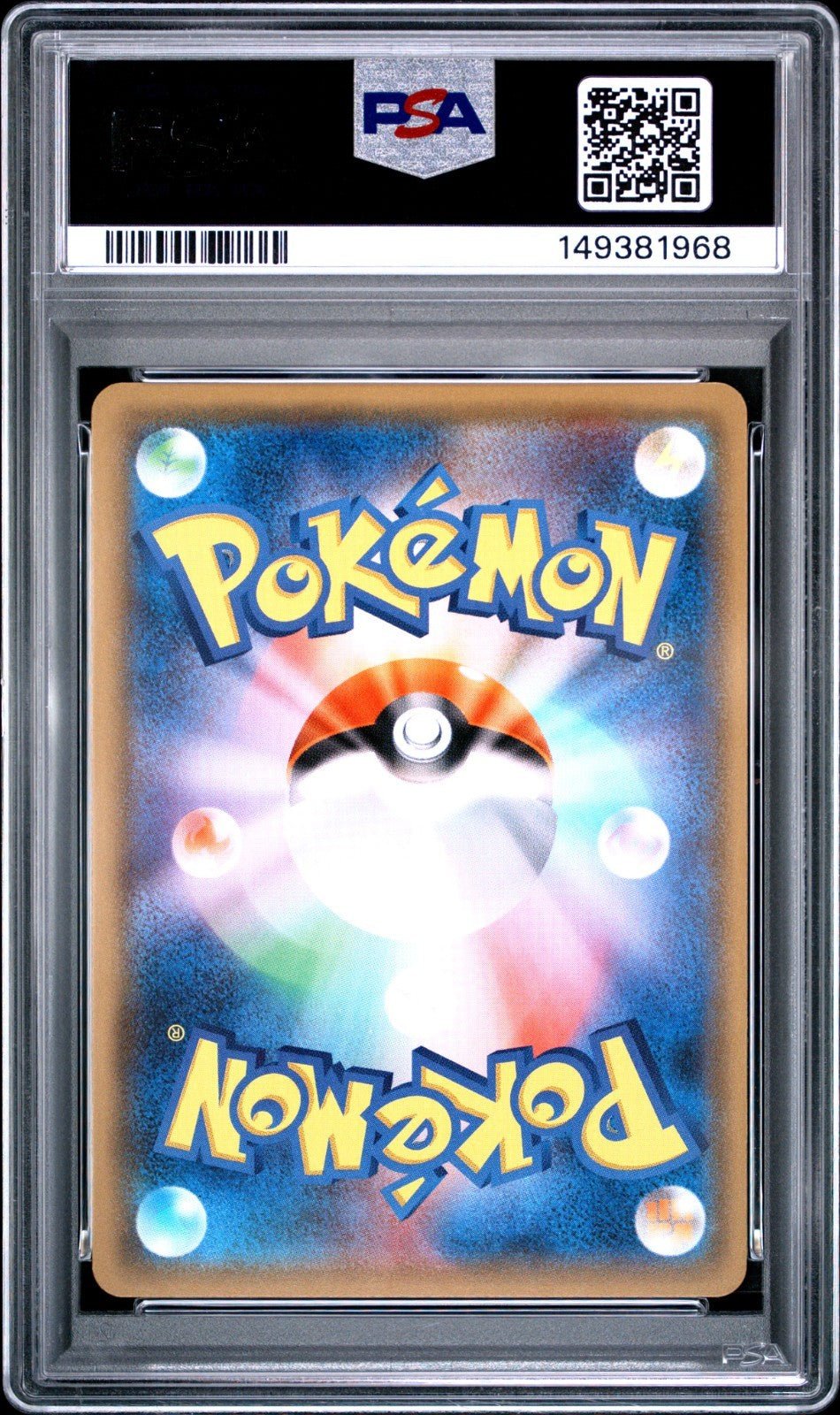 Pokemon Pikachu Pokemon Card Friendly Shop Japanese Promo 179/SM-P PSA 10