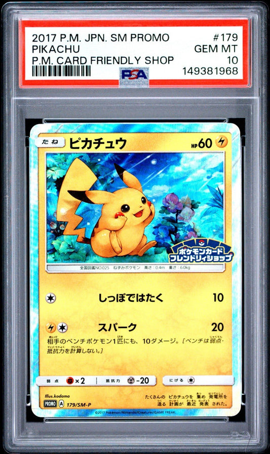 Pokemon Pikachu Pokemon Card Friendly Shop Japanese Promo 179/SM-P PSA 10