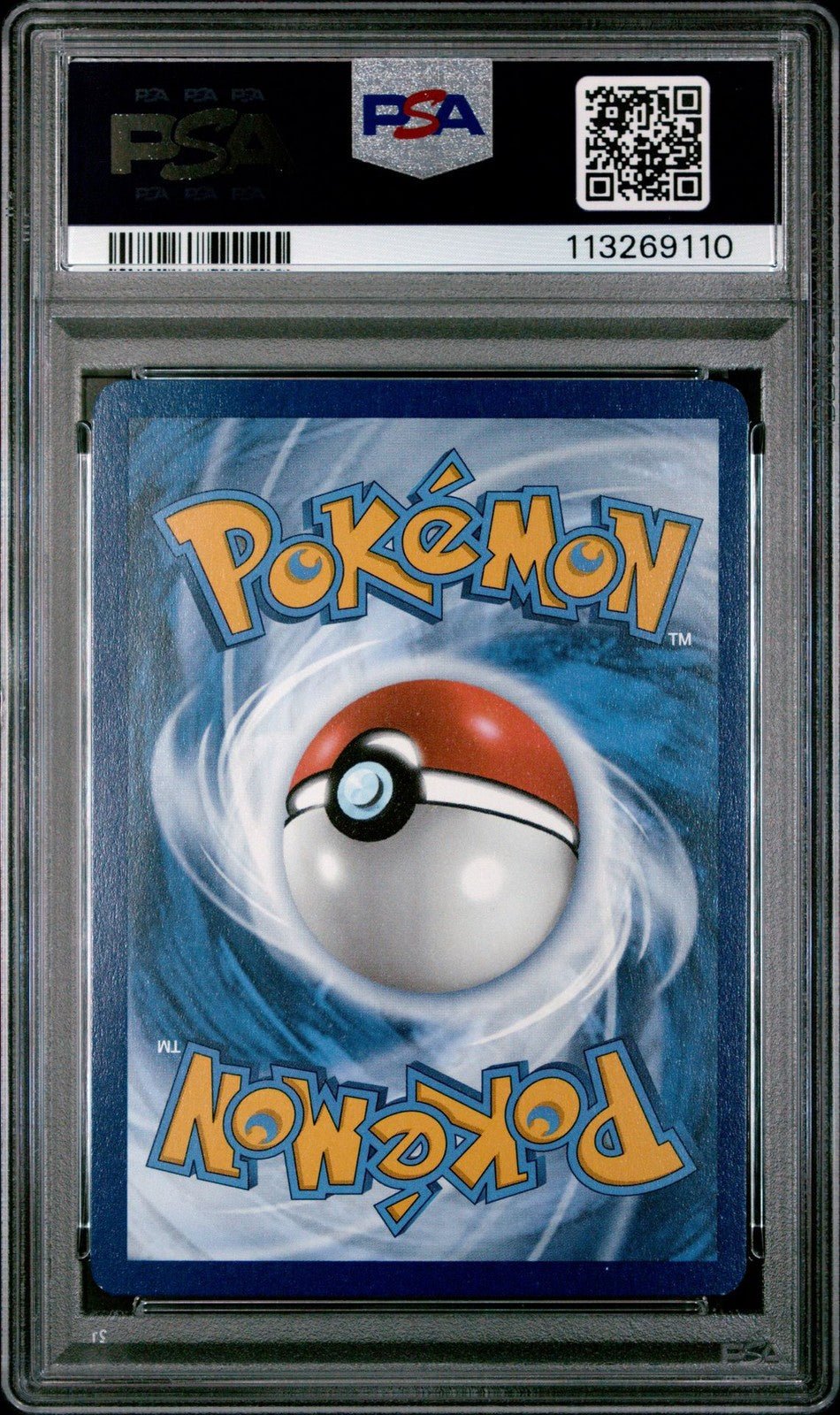 Pokemon Pikachu (Rain City Showcase) 062/193