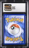 Pokemon Pikachu with Grey Felt Hat POKEMON X VAN GOGH CGC 8
