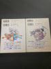Pokemon Pocket Monster Special 1st Print Edition Vol 5 6 Japanese 1997