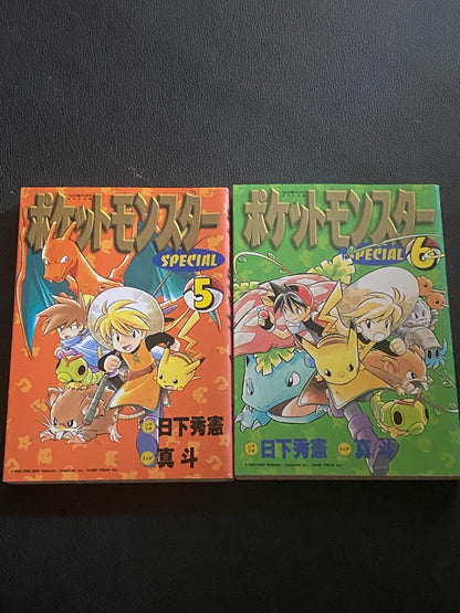 Pokemon Pocket Monster Special 1st Print Edition Vol 5 6 Japanese 1997