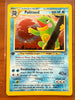 Pokemon Politoed Holo Rare 1st Edition Neo Discovery 8/75 NM
