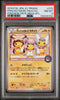 Pokemon Poncho - Wearing Pikachu PM Center Mega Battle JPN Promo 275/XY - P PSA 8