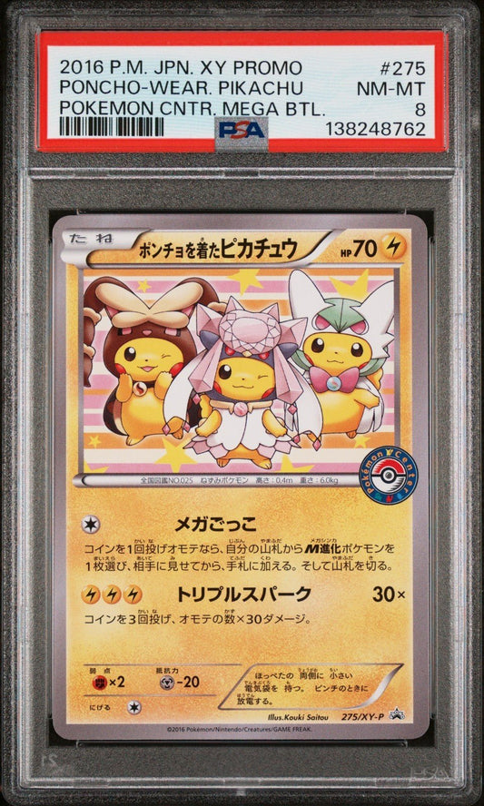 Pokemon Poncho - Wearing Pikachu PM Center Mega Battle JPN Promo 275/XY - P PSA 8