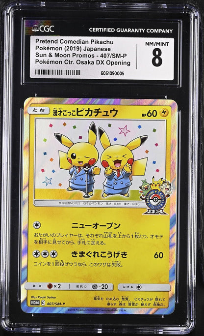 Pokemon Pretend Comedian Pikachu Osaka Center FX Opening JPN Promo 407 CGC 8