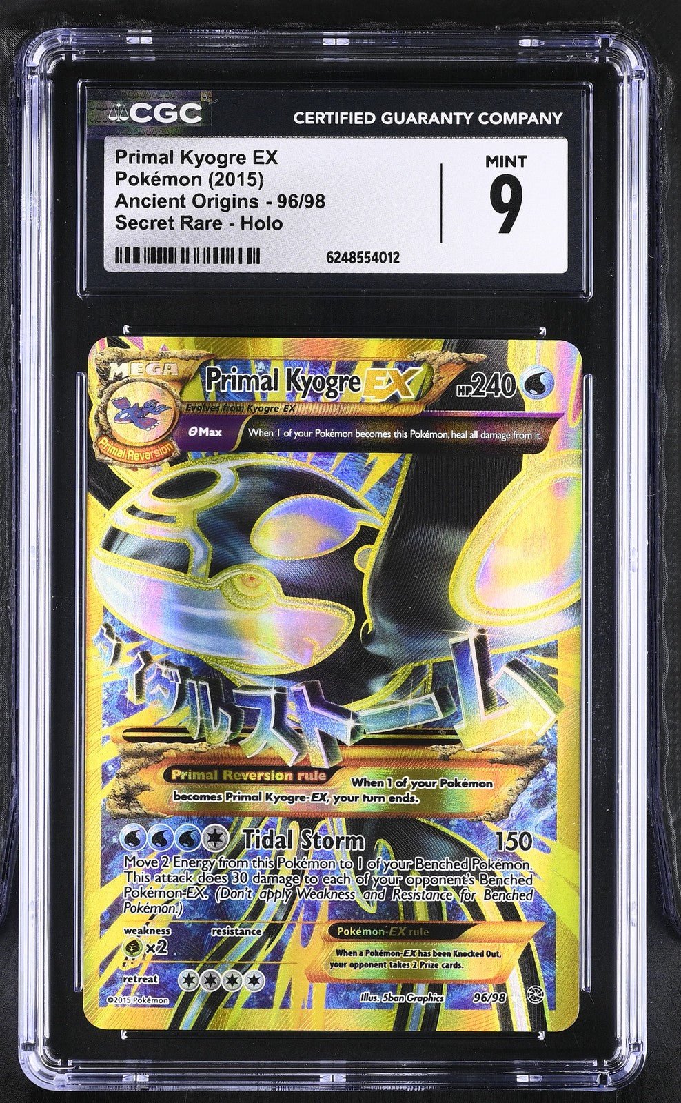 Pokemon Primal Kyogre EX (Shiny Full Art) 96/98 XY Ancient Origins Holo CGC 9