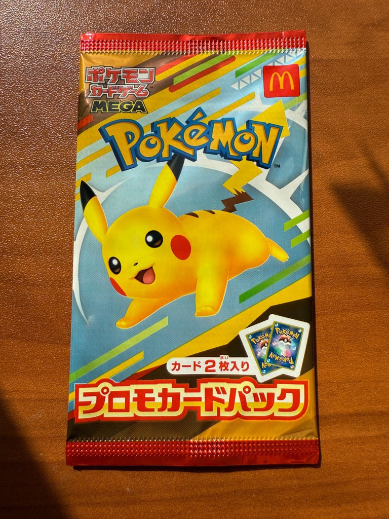 Pokemon Promo 020/M - P 2025 McDonald's Pikachu SEALED U.S. Seller