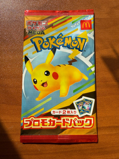 Pokemon Promo 020/M - P 2025 McDonald's Pikachu SEALED U.S. Seller