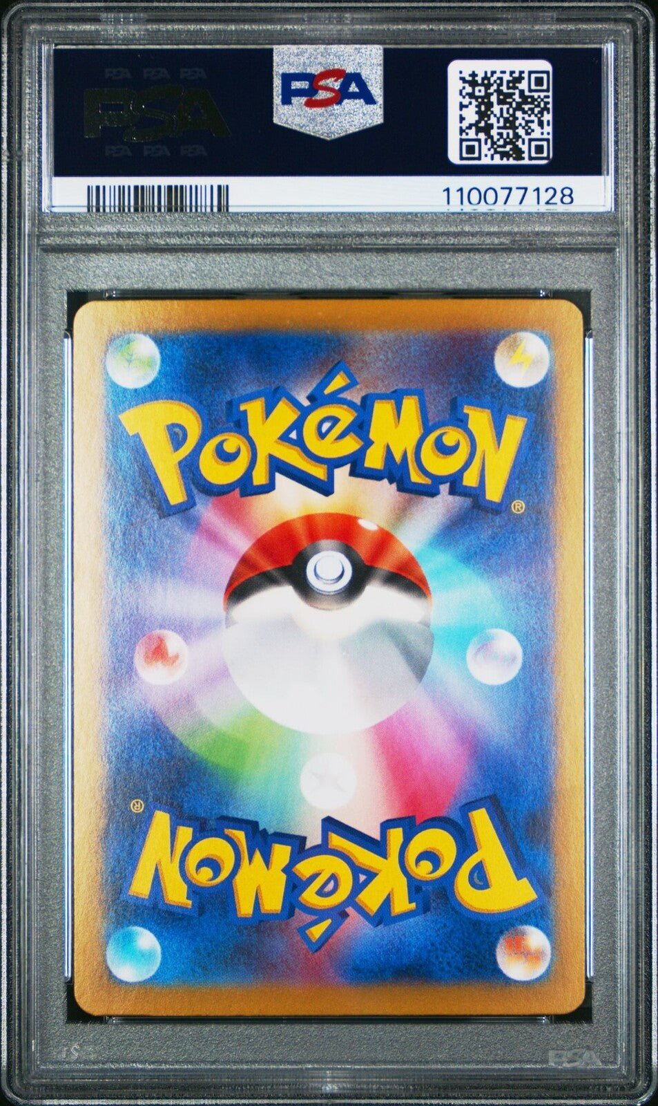 Pokemon PSA 10 Lillie's Clefairy ex 126/100 Japanese Battle Partners SAR