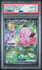 Pokemon PSA 10 Lillie's Clefairy ex 126/100 Japanese Battle Partners SAR