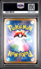 Pokemon PSA 10 Mega Gardevoir Ex 078/063 SR Japanese Mega Symphonia