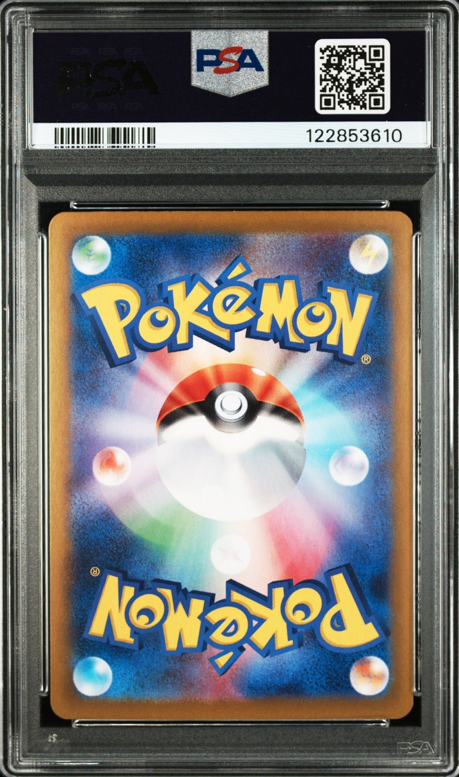 Pokemon PSA 10 N's Zoroark EX 131/100 Battle Partners Error Incorrect Texture