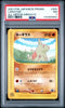 Pokemon PSA 7 Larvitar 005/P All Nippon Airways ANA Promo 2001 Japanese
