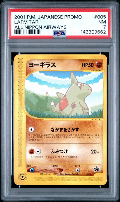 Pokemon PSA 7 Larvitar 005/P All Nippon Airways ANA Promo 2001 Japanese