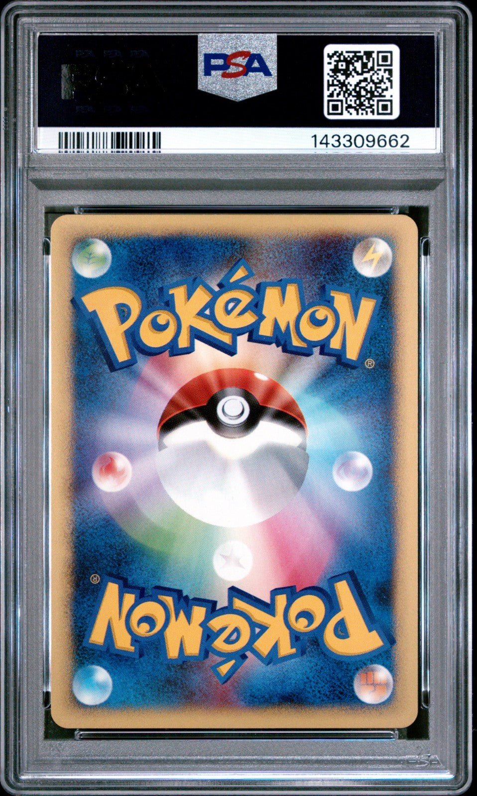 Pokemon PSA 7 Larvitar 005/P All Nippon Airways ANA Promo 2001 Japanese
