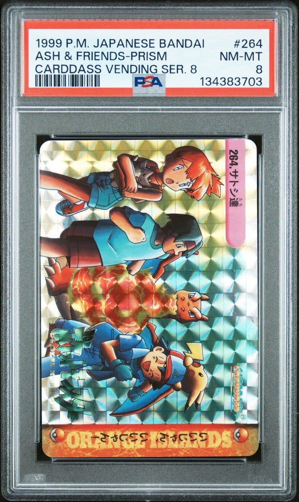 Pokemon PSA 8 Ash Tracey & Misty Prism Carddass Vending Serie 8 264