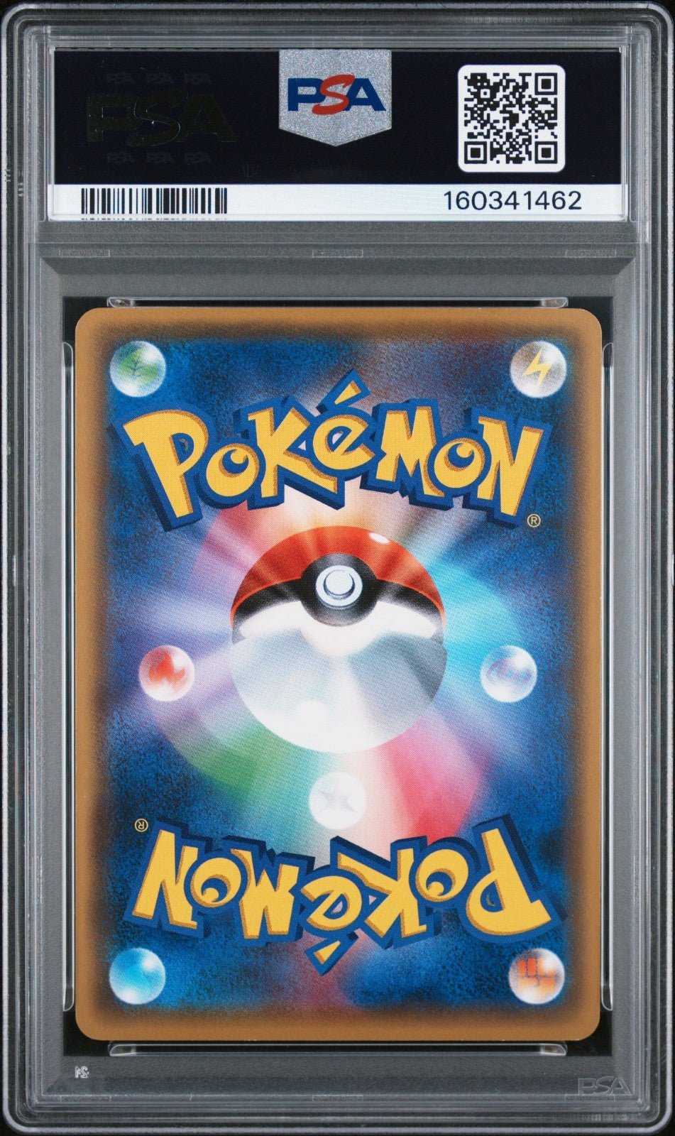 Pokemon Psyduck XY-P Pokekyun Collection 2016 Promo Card Japanese PSA 8