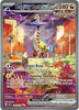 Pokemon Raging Bolt ex 208/162 SV05: Temporal Forces Holo NM