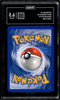 Pokemon Rayquaza EX Dragon Holo 97/97 TAG 6.5