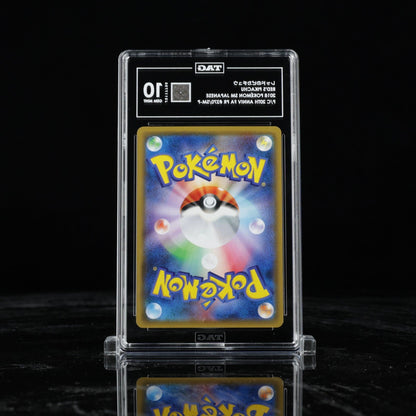 Pokemon Red's Pikachu PM Center 20th Ann. JPN Full Art Promo 270/SM - P TAG 10