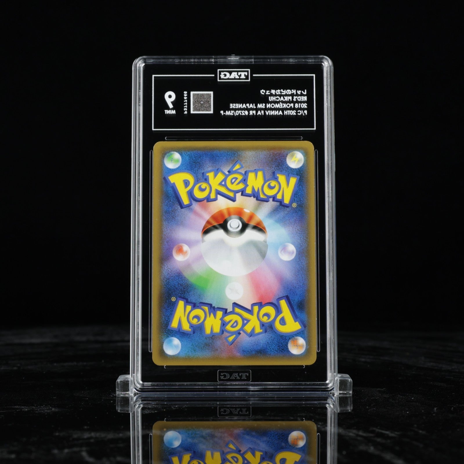 Pokemon Red's Pikachu PM Center 20th Ann. JPN Full Art Promo 270/SM - P TAG 9