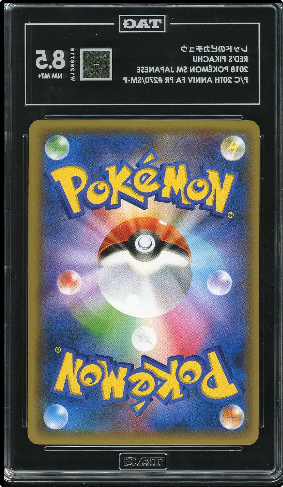 Pokemon Red's Pikachu Pokémon Center 20th Promo 270/SM-P Holo Japanese TAG 8.5