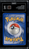 Pokemon Registeel Gold Star Holo 2006 EX Legend Maker 92 TAG 2