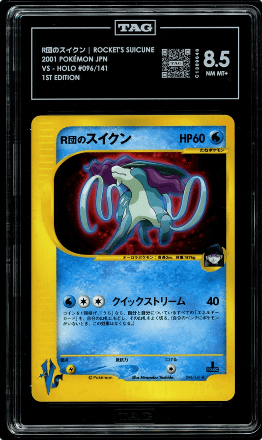 Pokemon Rocket's Suicune VS 1st Edition Japanese Holo Rare 096 TAg 8.5