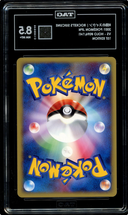 Pokemon Rocket's Suicune VS 1st Edition Japanese Holo Rare 096 TAg 8.5