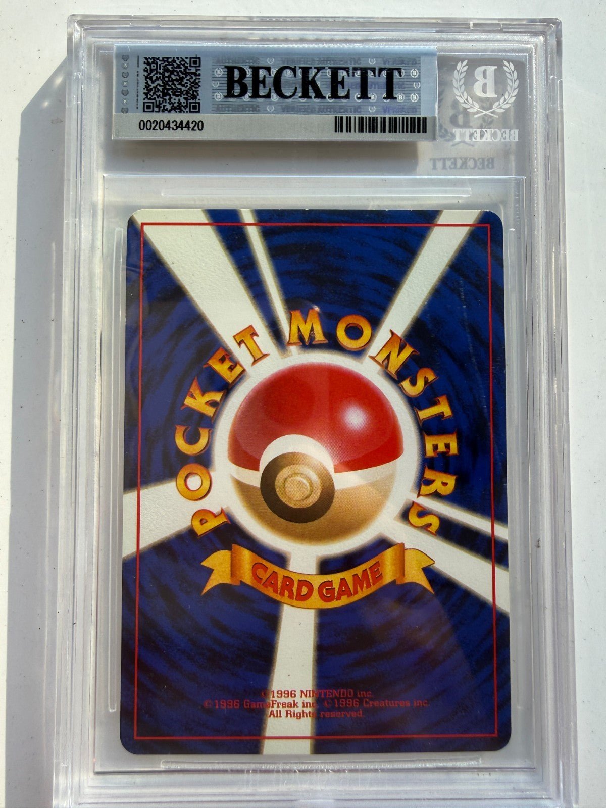 Pokemon Sabrina's Gengar 094 Gym 2 Challenge Holo Japanese 1999 BGS 7.5