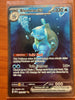 Pokemon Scarlet & Violet 151 TCG Blastoise EX 200/165 Special Illustration NM - 