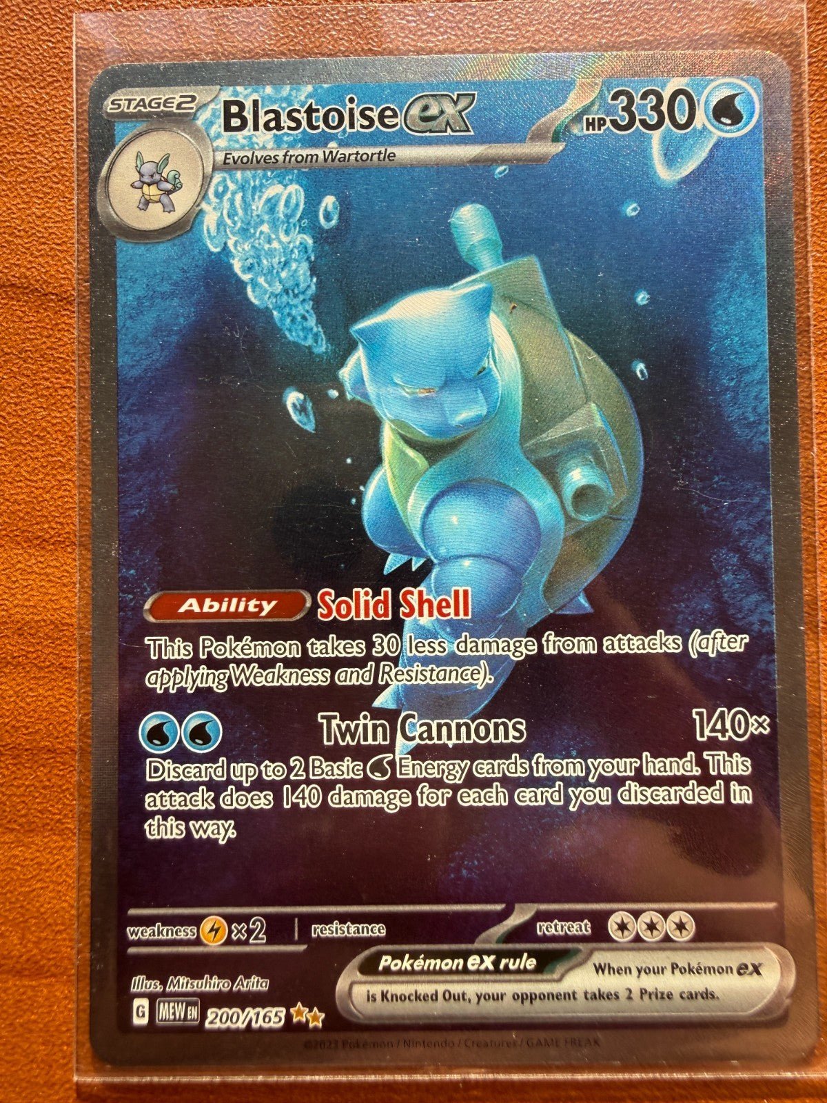 Pokemon Scarlet & Violet 151 TCG Blastoise EX 200/165 Special Illustration NM - 