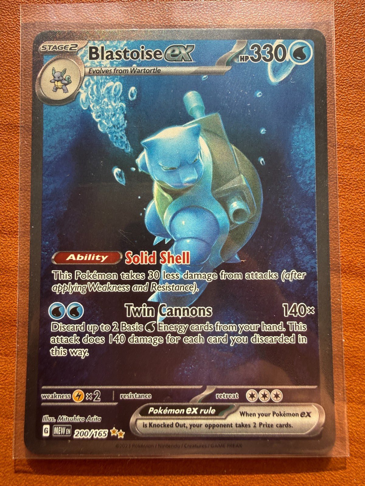 Pokemon Scarlet & Violet 151 TCG Blastoise EX 200/165 Special Illustration NM - 