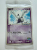 Pokemon SEALED Pokepark's Lugia 038/PCG-P Grand Opening Promo Japanese 2