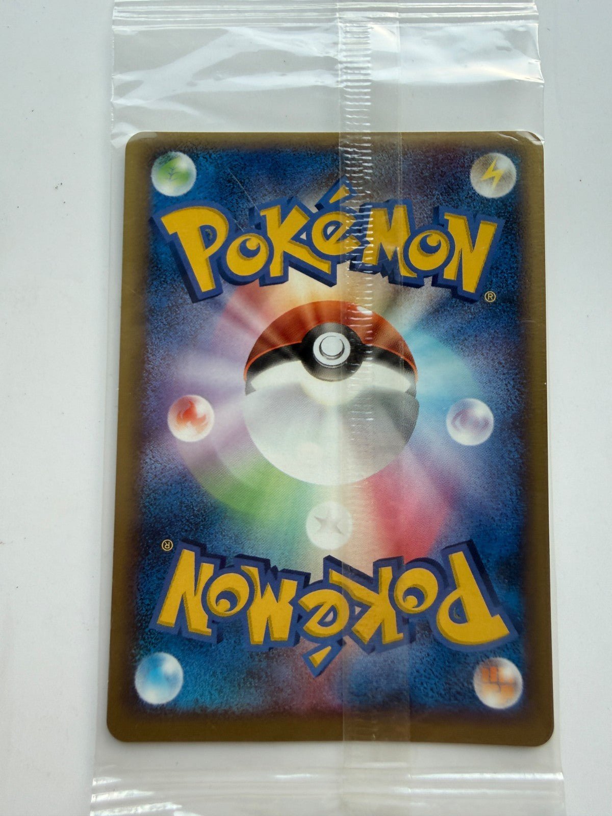 Pokemon SEALED Pokepark's Lugia 038/PCG-P Grand Opening Promo Japanese 2