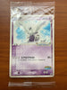 Pokemon SEALED Pokepark's Lugia 038/PCG - P Grand Opening Promo Japanese