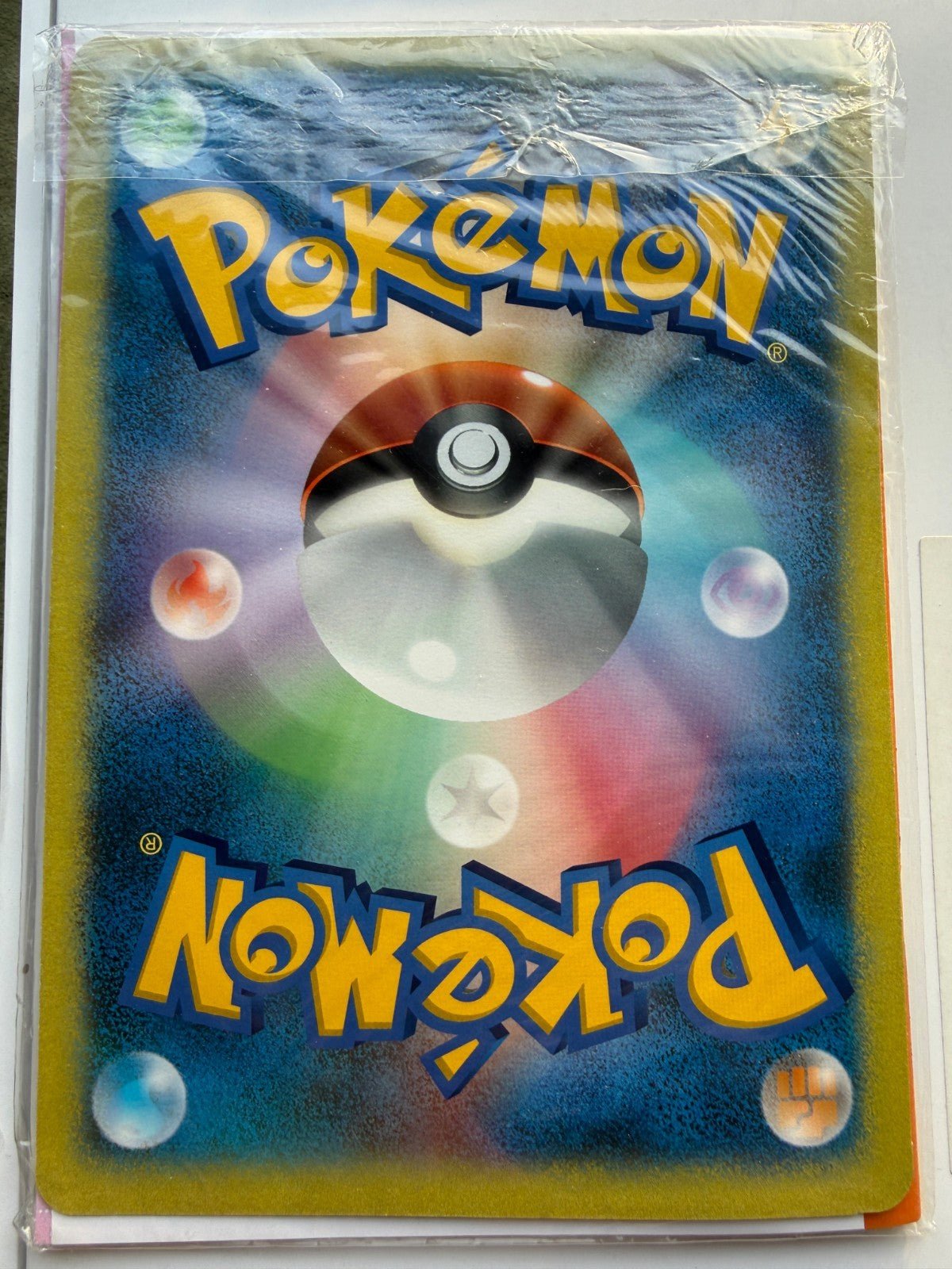 Pokemon Shadow Lugia Jumbo Promo 2005 XD Gale of Darkness Japanese Sealed