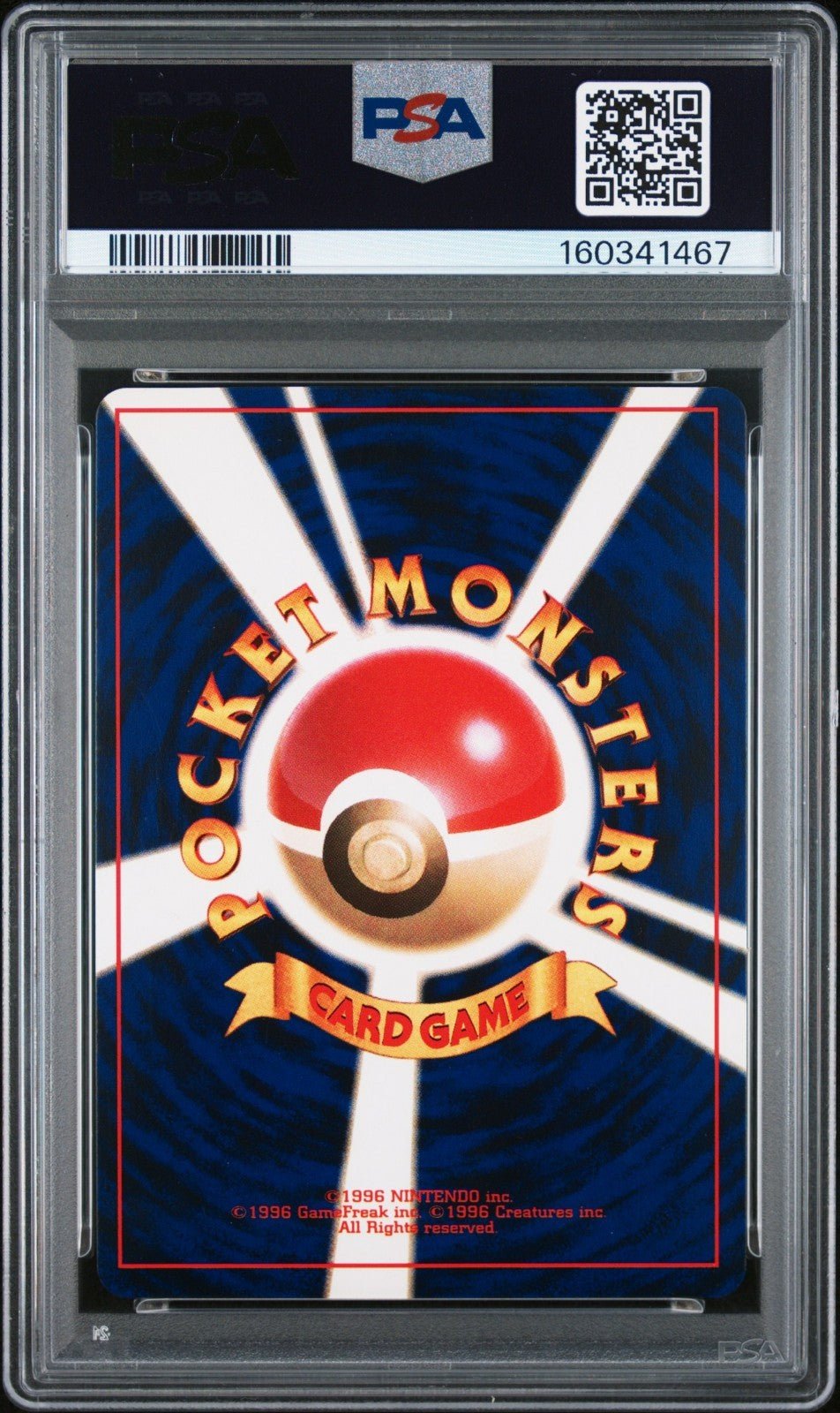 Pokemon Shining Mew Corocoro Comics Holo 151 Japanese Promo 2001 1 PSA 8