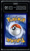 Pokemon SIR Cynthia's Garchomp EX Destined Rivals 232/182 TAG 10