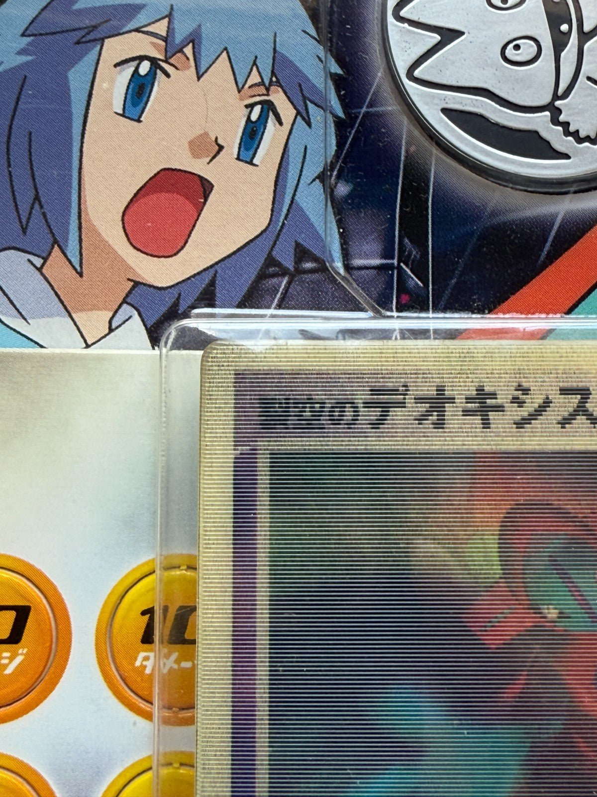 Pokemon Space Fissure's Deoxys 2004 Lenticular Movie VS Japanese Sealed PSA