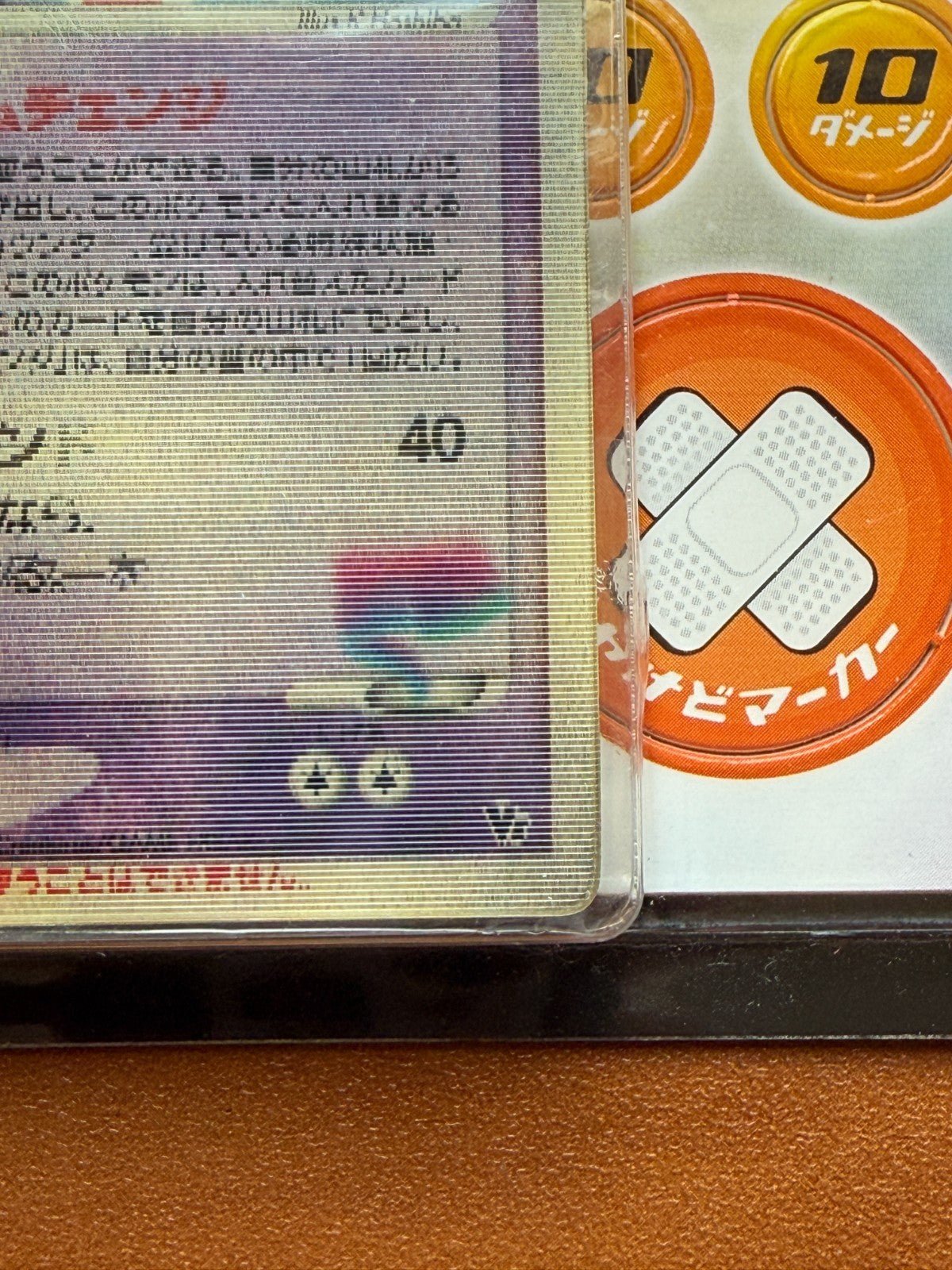Pokemon Space Fissure's Deoxys 2004 Lenticular Movie VS Japanese Sealed PSA