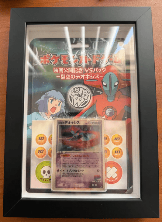 Pokemon Space Fissure's Deoxys 2004 Lenticular Movie VS Japanese Sealed PSA
