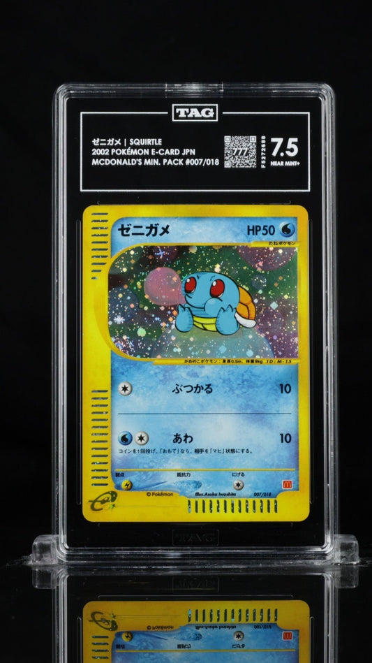 Pokemon Squirtle Holo McDonald's 2002 Japanese Promo 007/018 TAG 7.5