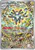 Pokemon Surging Sparks Magneton 159 Pokemon Center PSA 8 Mint