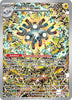 Pokemon Surging Sparks Magneton 159 Pokemon Center PSA 8 Mint